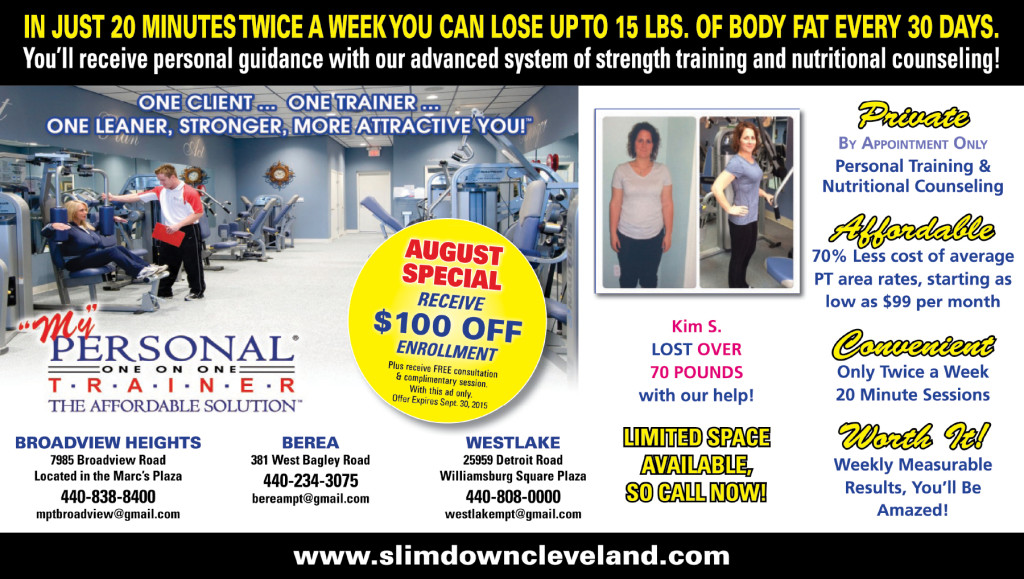 MyPersonalTrainerAd
