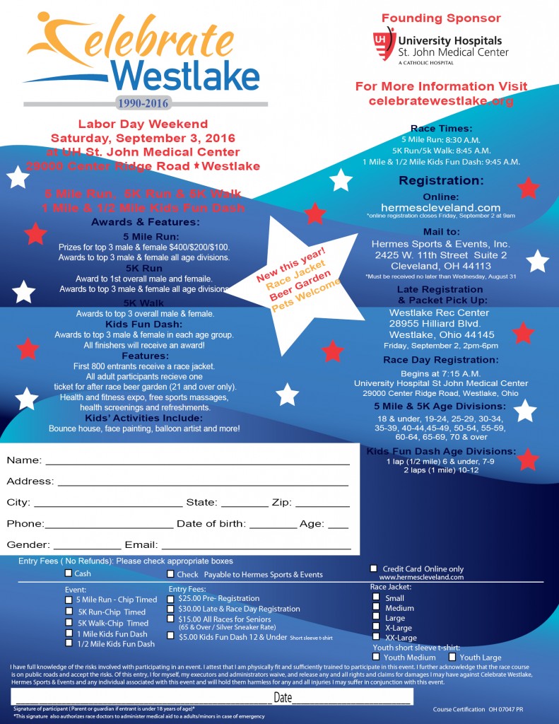 CelebrateWestlakeApp