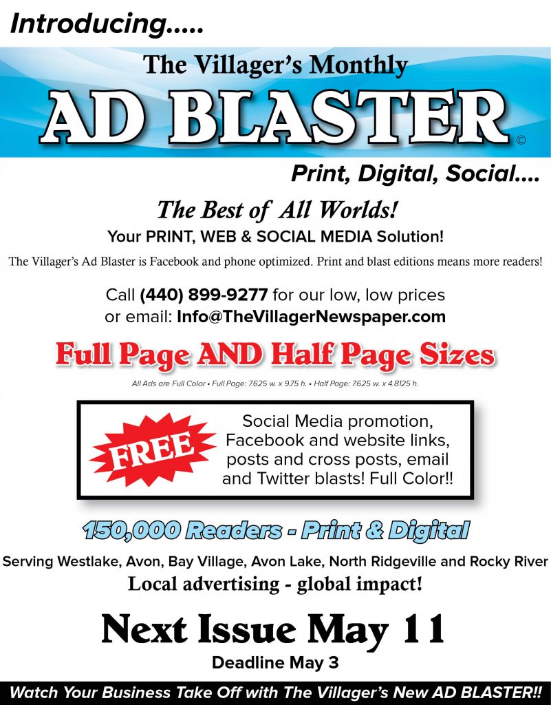 AdBlasterHouseAd