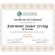 Fairmont Senior Living of Westlake Achieves Bronze Level Certification as a Montessori Inspired Lifestyle® Community