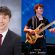 Bay High Students Named to All-State Jazz Ensemble